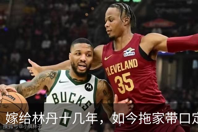 嫁给林丹十几年，如今拖家带口定居西班牙，10岁儿子要走网球路